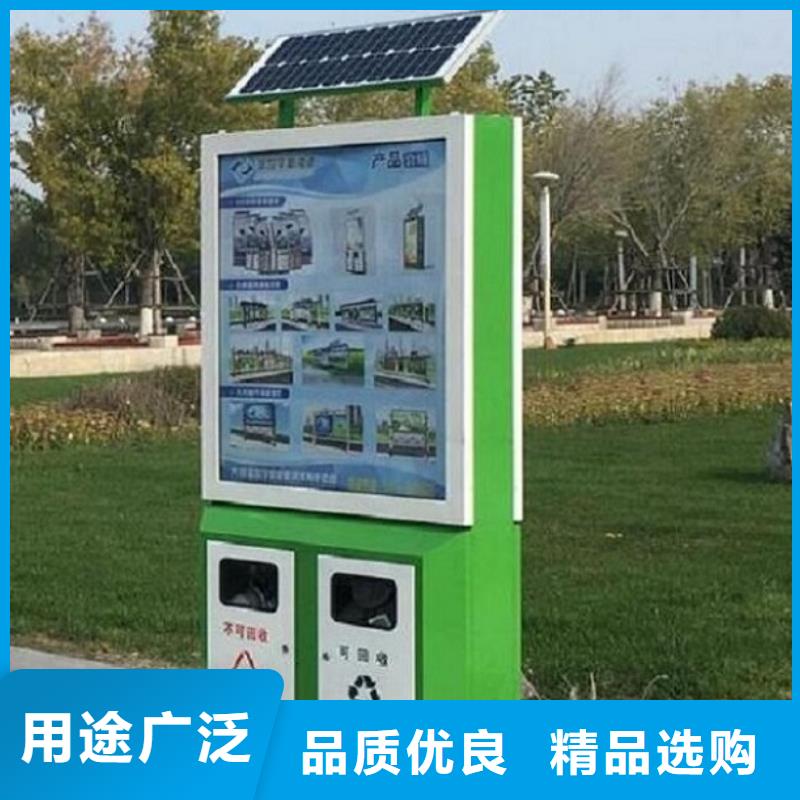 【灯箱】-视频-枣庄市【灯箱】-山东省枣庄市滕州|薛城|德州|菏泽|济南|临沂|莱芜|聊城|东营(同城)生产商