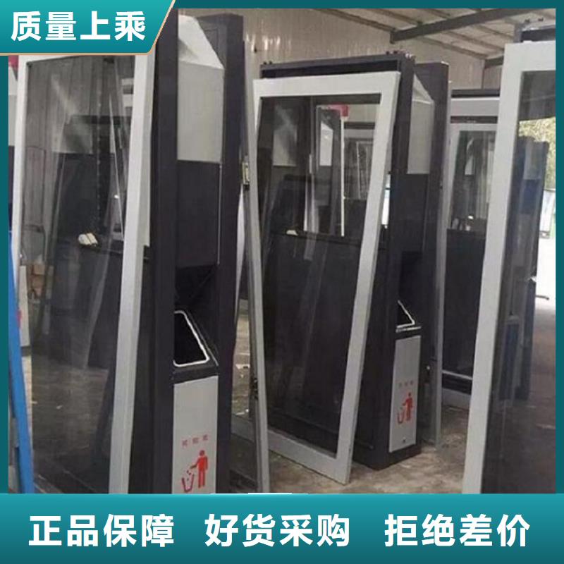【灯箱】视频-甘肃省定西市|岷县|通渭|金昌|临夏|兰州|张掖|庆阳|天水【灯箱】-锐思