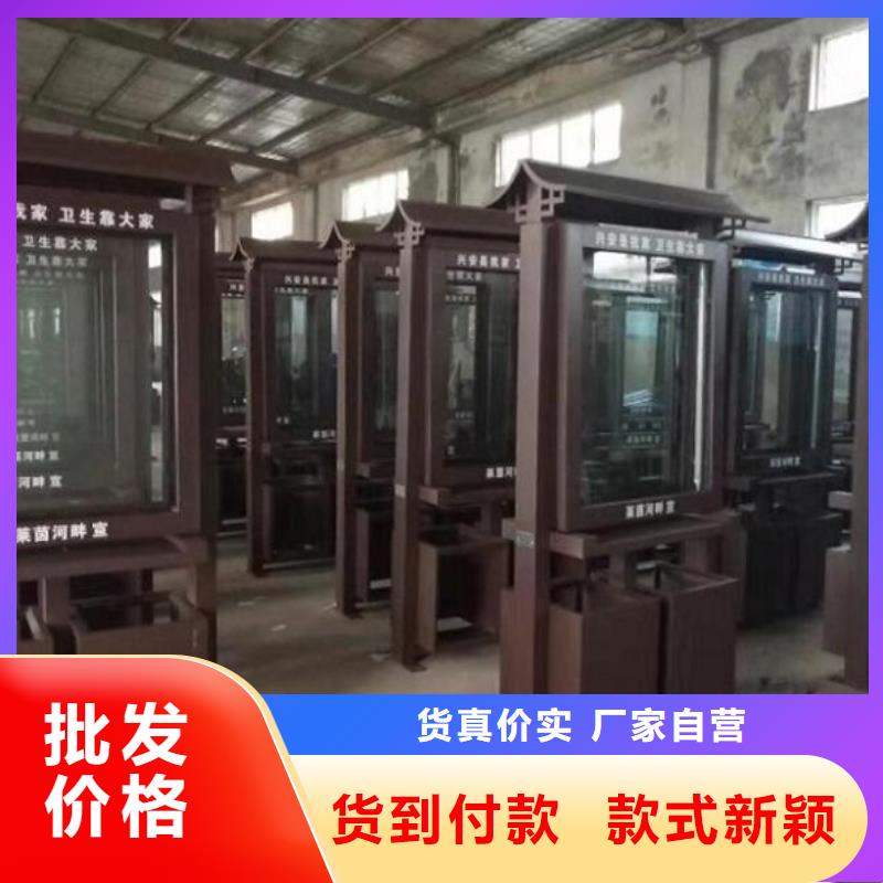 智能分类垃圾箱,指路牌滚动灯箱热销产品