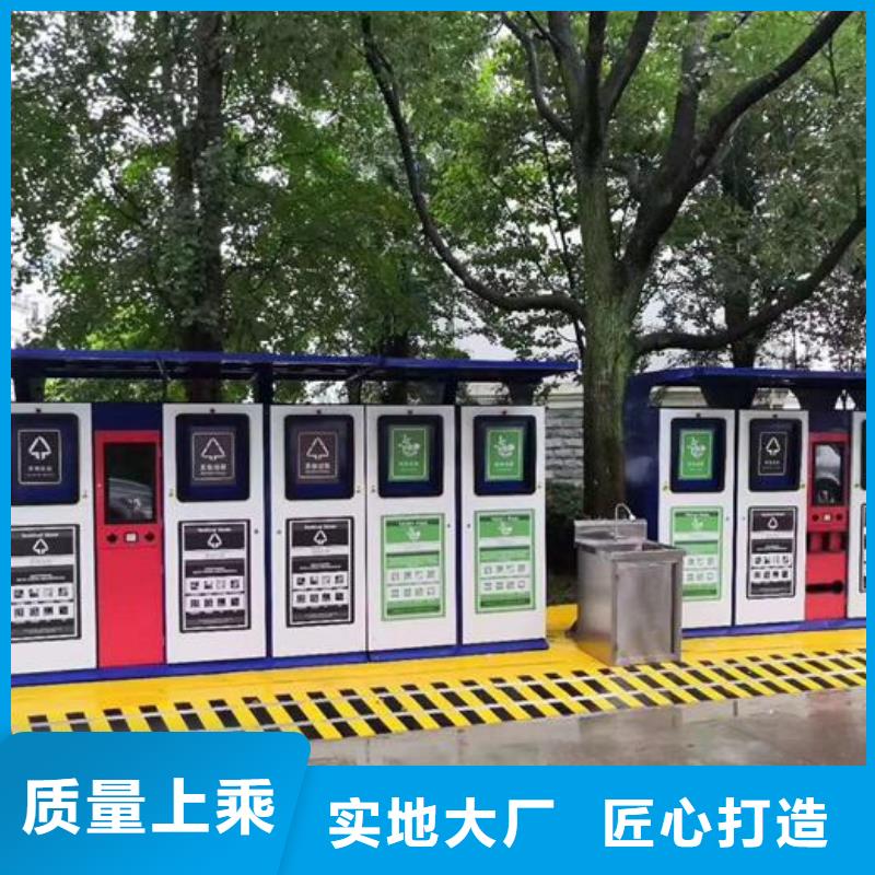 智能分类垃圾箱,指路牌滚动灯箱热销产品