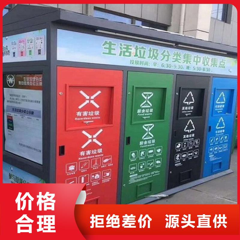 【灯箱】-视频-定西市【灯箱】-同城可服务区域通渭|临洮|临夏|天水|酒泉|武威|白银|张掖|庆阳