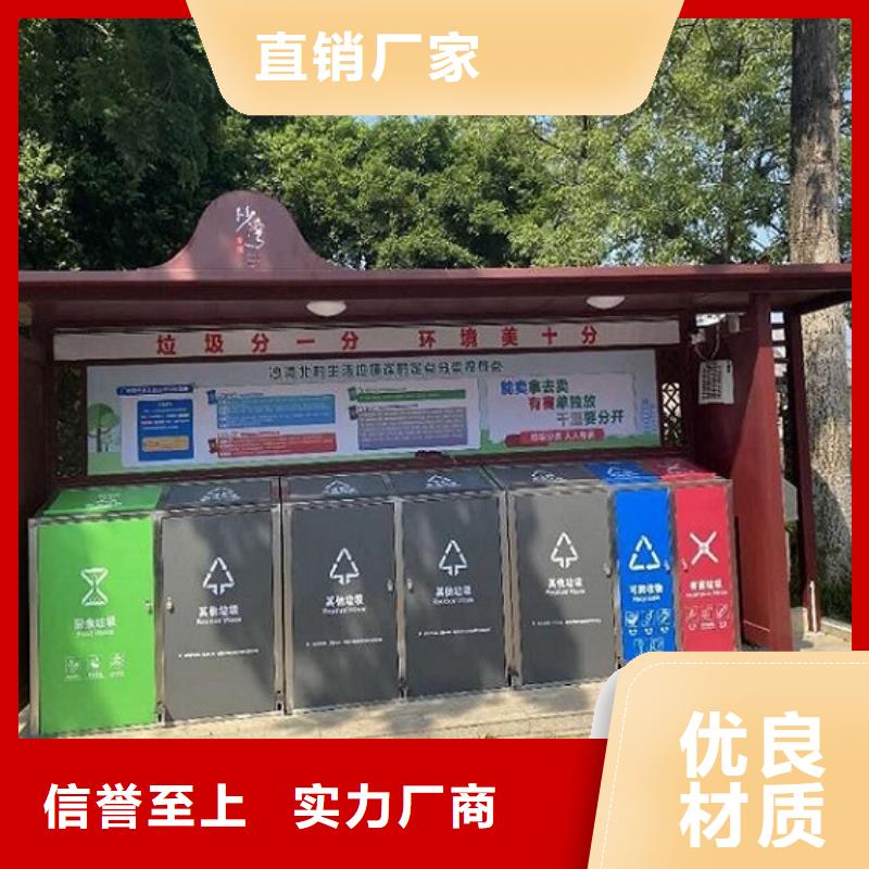 【灯箱】视频-甘肃省定西市|岷县|通渭|金昌|临夏|兰州|张掖|庆阳|天水【灯箱】-锐思