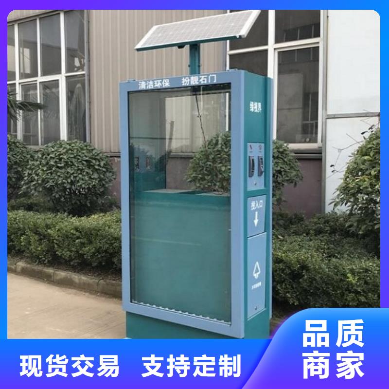 智能分类垃圾箱,指路牌滚动灯箱热销产品