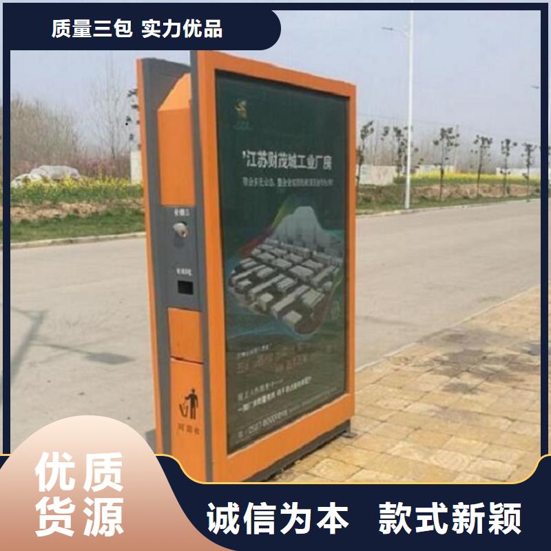 【灯箱】-视频-定西市【灯箱】-同城可服务区域通渭|临洮|临夏|天水|酒泉|武威|白银|张掖|庆阳