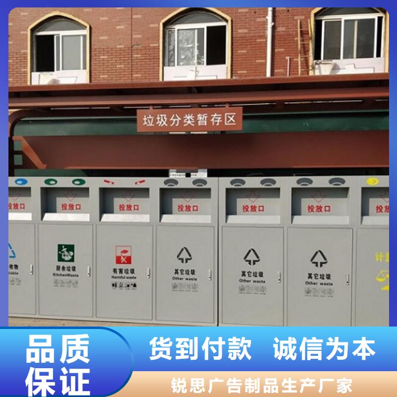 【灯箱】视频-甘肃省定西市|岷县|通渭|金昌|临夏|兰州|张掖|庆阳|天水【灯箱】-锐思