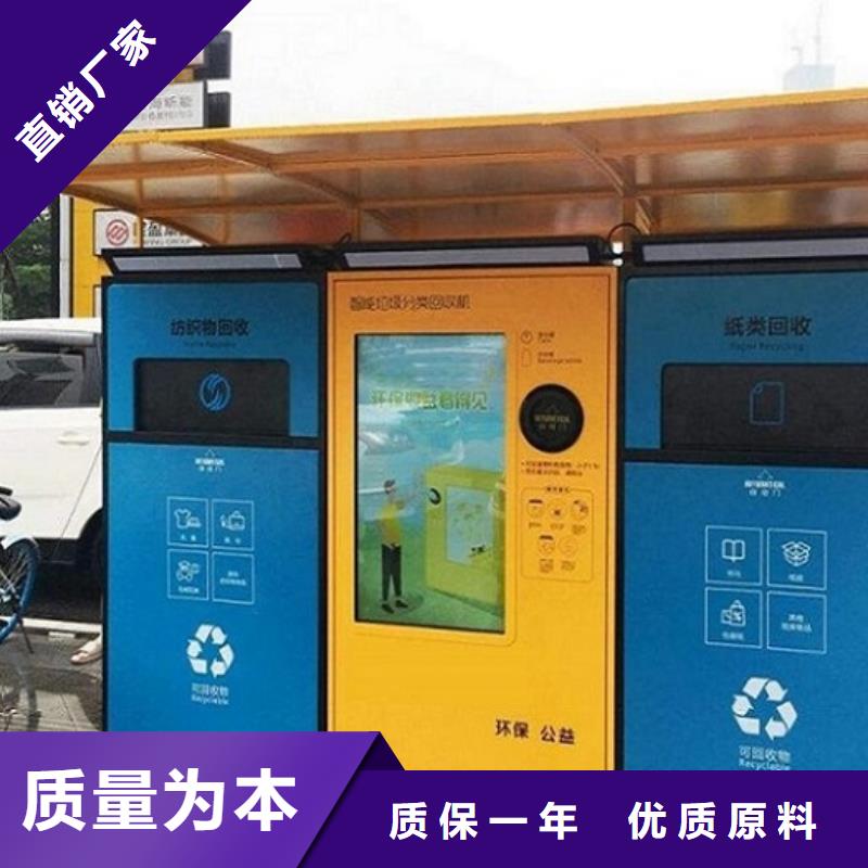 【灯箱】视频-甘肃省定西市|岷县|通渭|金昌|临夏|兰州|张掖|庆阳|天水【灯箱】-锐思