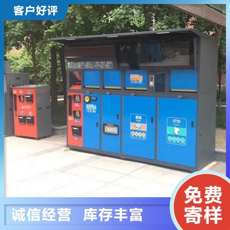【灯箱】视频-甘肃省定西市|岷县|通渭|金昌|临夏|兰州|张掖|庆阳|天水【灯箱】-锐思