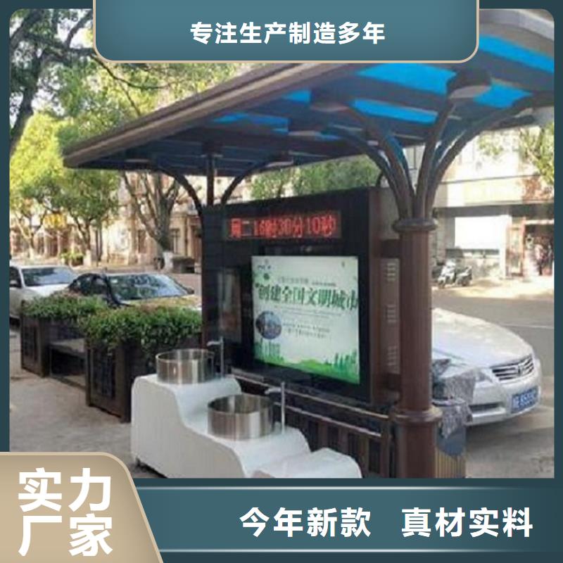 智能分类垃圾箱-垃圾箱现货满足大量采购