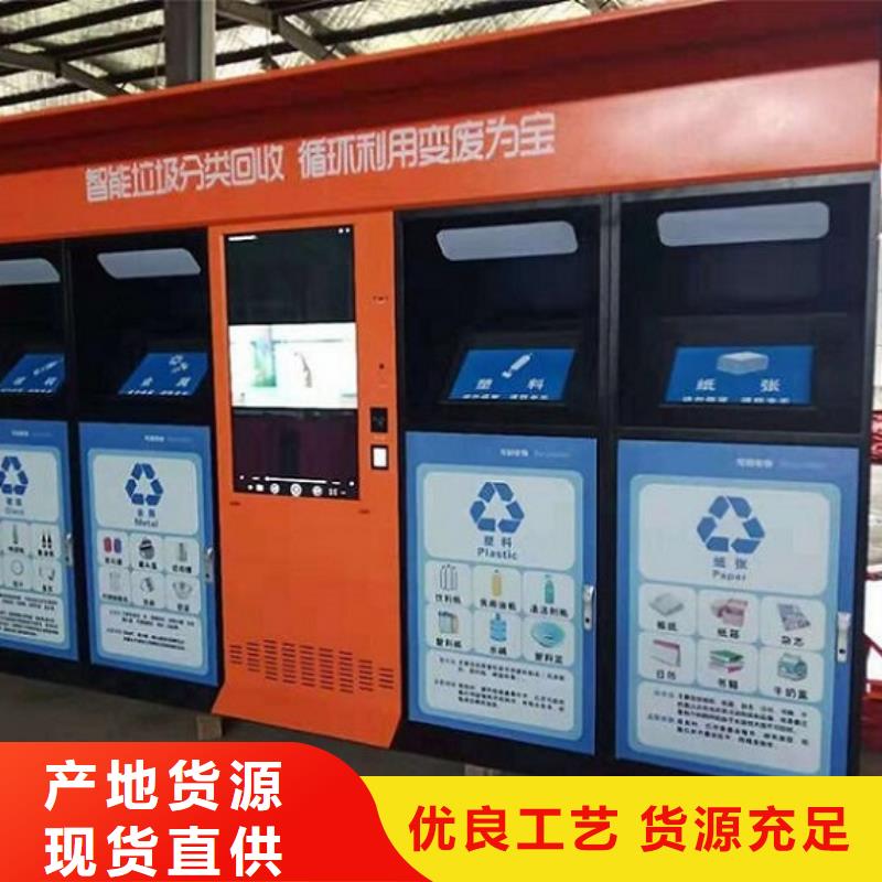 【灯箱】-视频-定西市【灯箱】-同城可服务区域通渭|临洮|临夏|天水|酒泉|武威|白银|张掖|庆阳