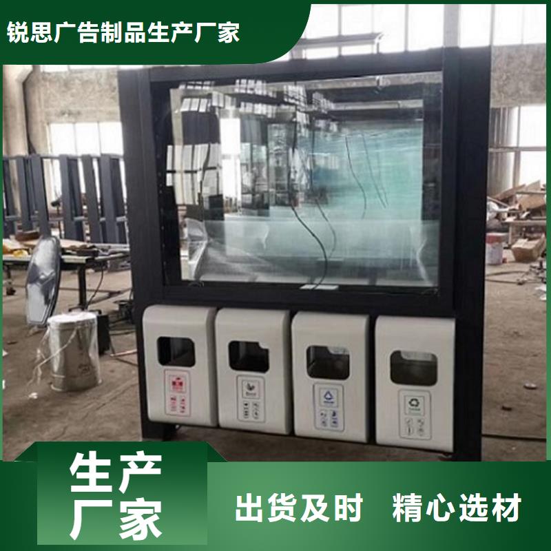 【灯箱】-视频-枣庄市【灯箱】-山东省枣庄市滕州|薛城|德州|菏泽|济南|临沂|莱芜|聊城|东营(同城)生产商