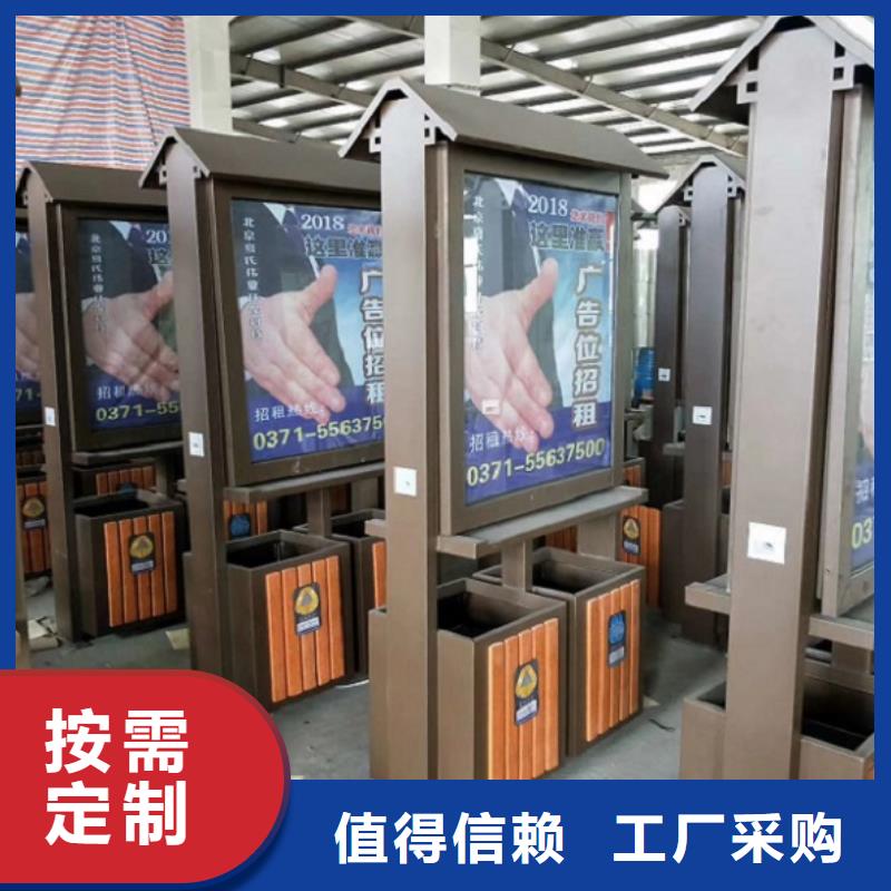 【灯箱】视频-甘肃省定西市|岷县|通渭|金昌|临夏|兰州|张掖|庆阳|天水【灯箱】-锐思