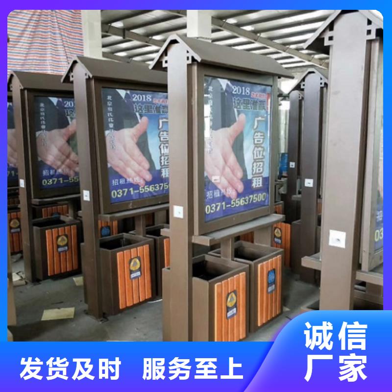 智能分类垃圾箱,指路牌滚动灯箱热销产品