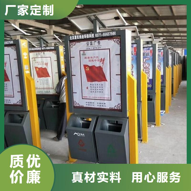 【灯箱】视频-【灯箱】|云南省曲靖市|师宗|罗平|玉溪|文山|保山|普洱|昆明|丽江|怒江