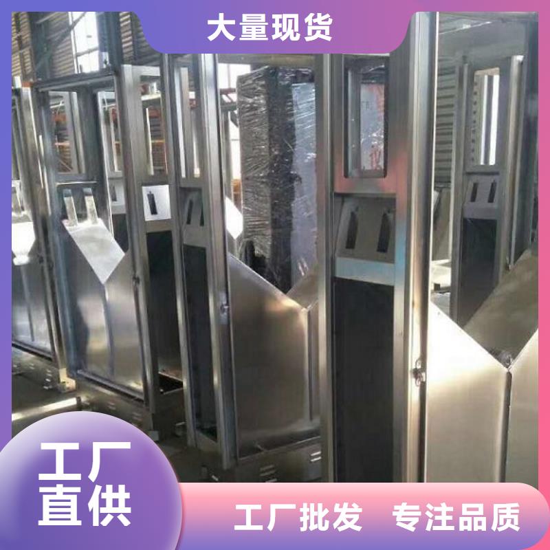 智能分类垃圾箱-垃圾箱现货满足大量采购