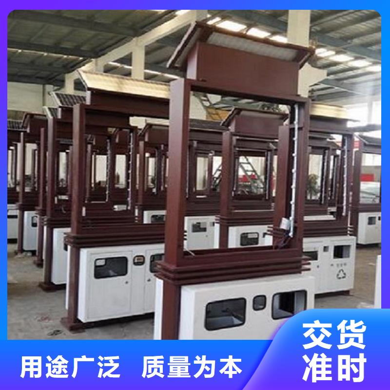 智能分类垃圾箱公交站台生产厂家品类齐全