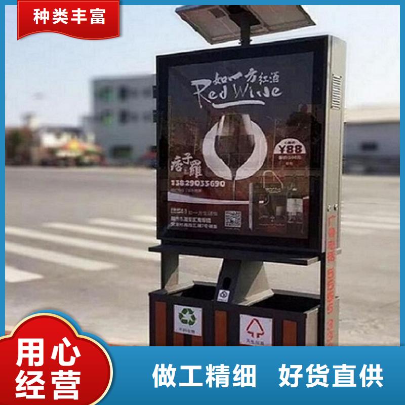 智能分类垃圾箱,指路牌滚动灯箱热销产品