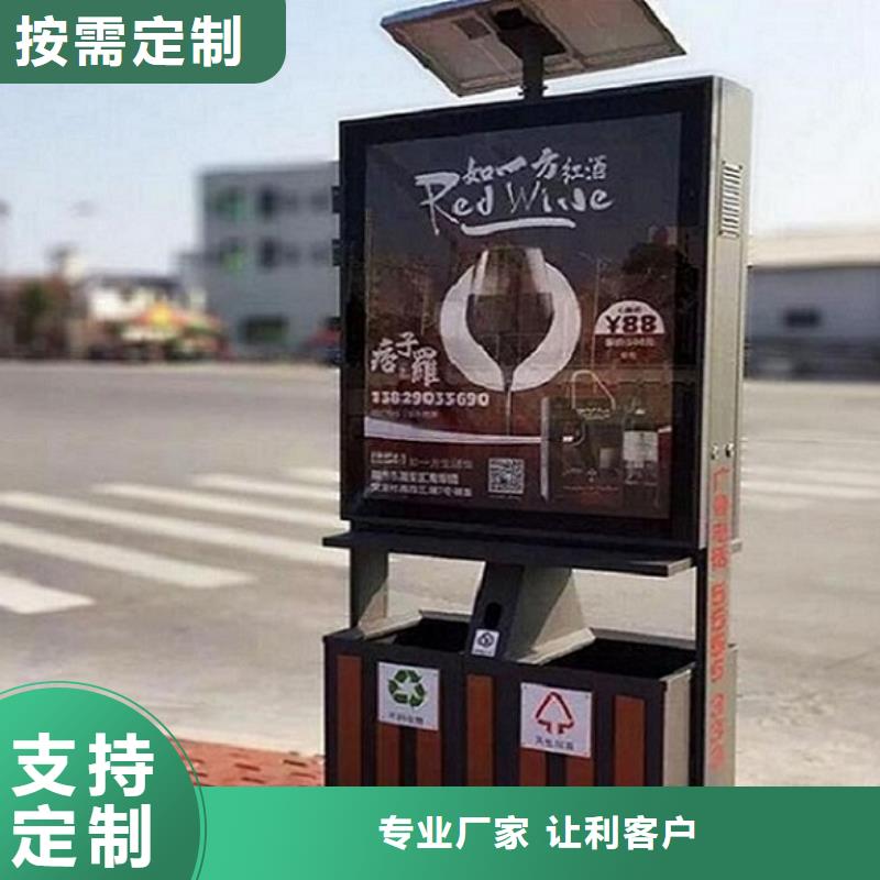 【灯箱】-视频-定西市【灯箱】-同城可服务区域通渭|临洮|临夏|天水|酒泉|武威|白银|张掖|庆阳