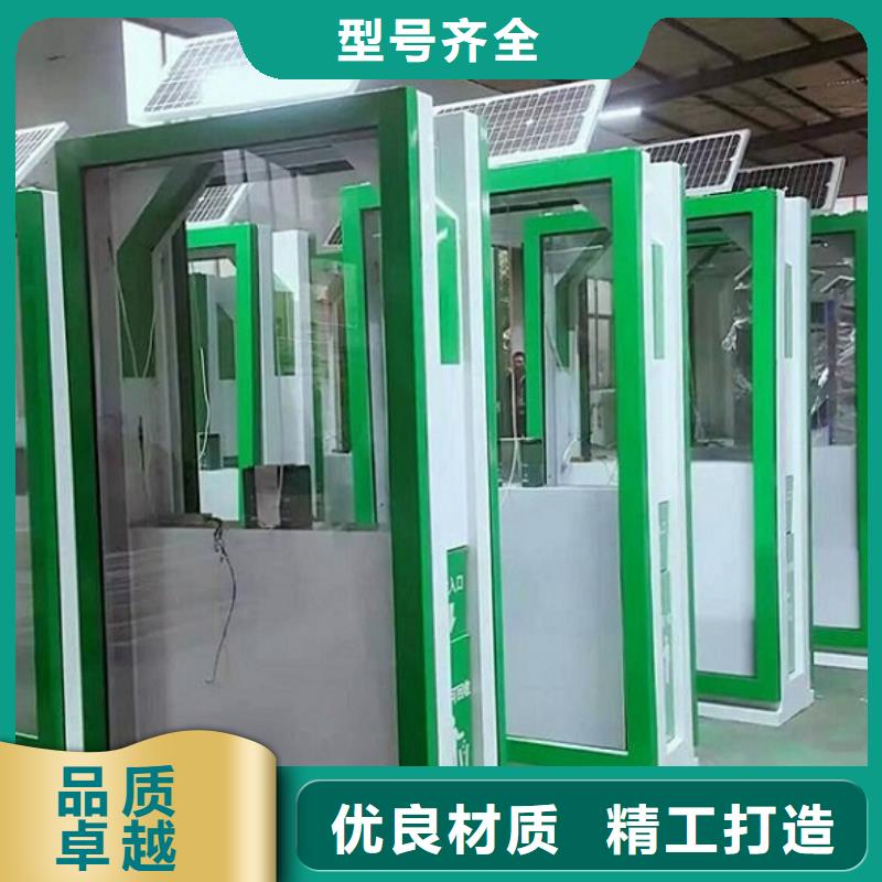 智能分类垃圾箱-垃圾箱现货满足大量采购