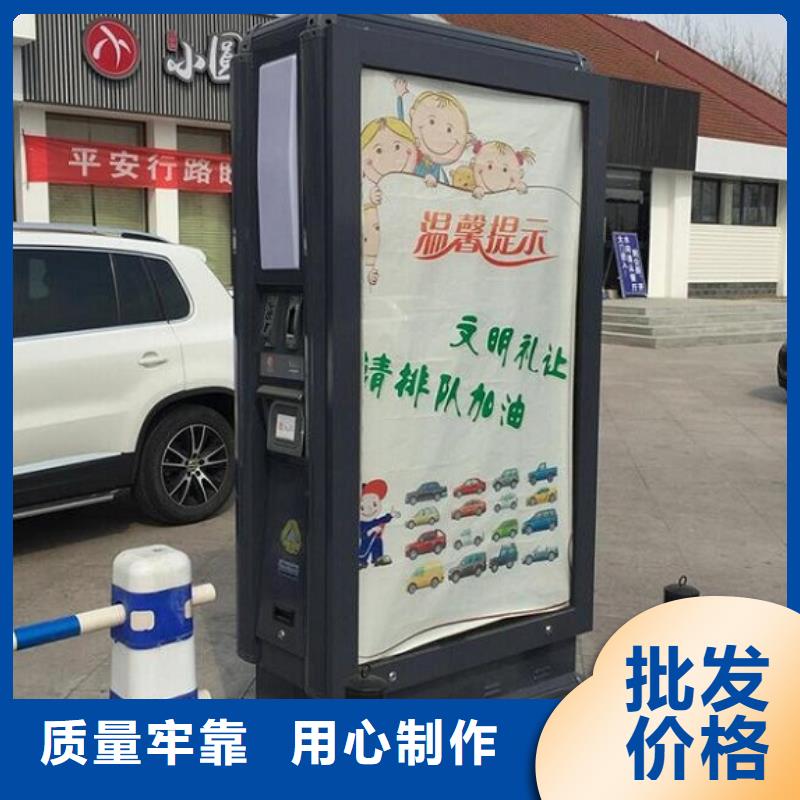 智能分类垃圾箱 【垃圾箱生产厂家】精工制作本地品牌