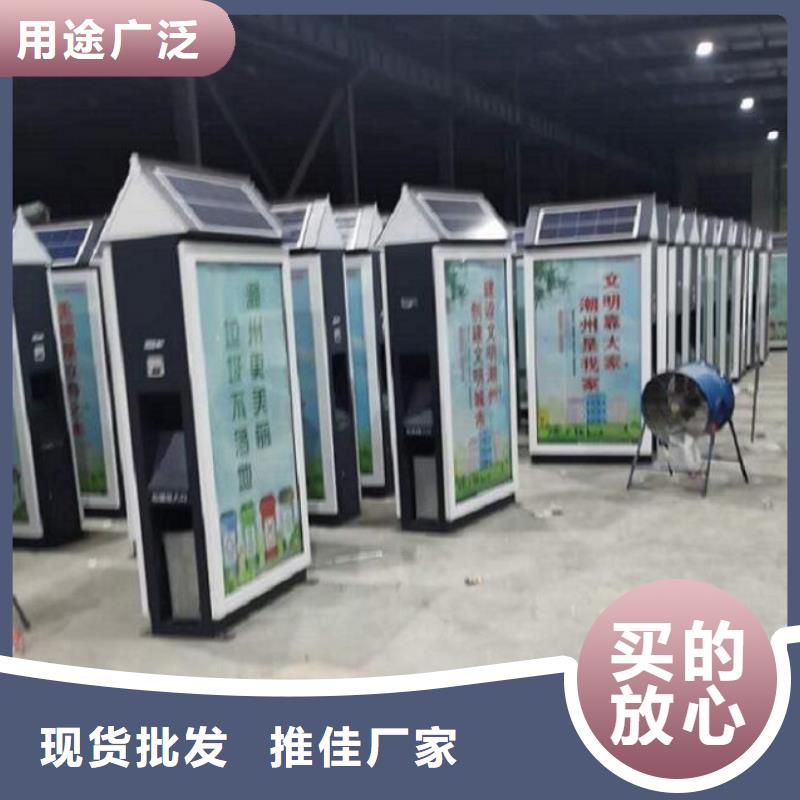 【灯箱】-视频-枣庄市【灯箱】-山东省枣庄市滕州|薛城|德州|菏泽|济南|临沂|莱芜|聊城|东营(同城)生产商