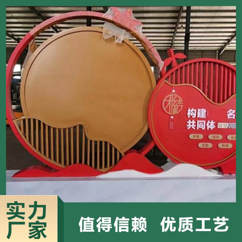 核心价值观智能公交站台好货有保障