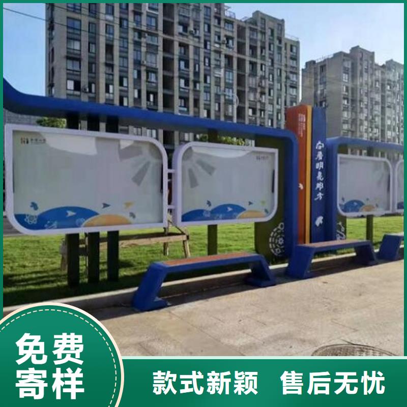 核心价值观部队宣传栏现货充足量大优惠
