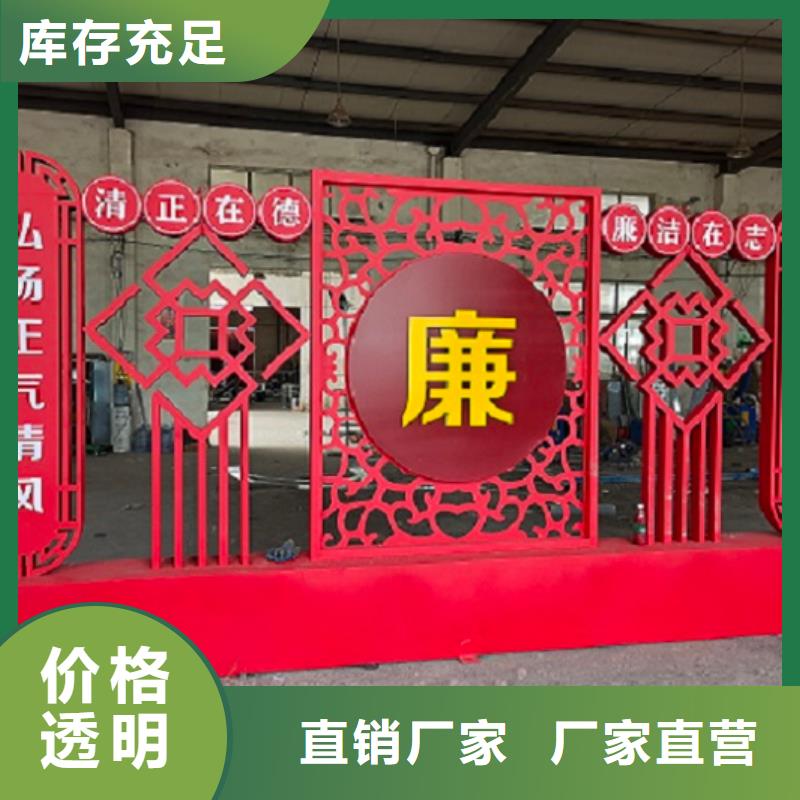 核心价值观-【智能环保分类垃圾箱制作】有实力有经验