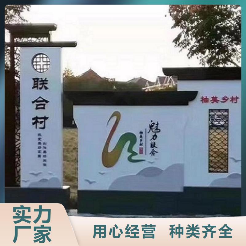 核心价值观部队宣传栏现货充足量大优惠