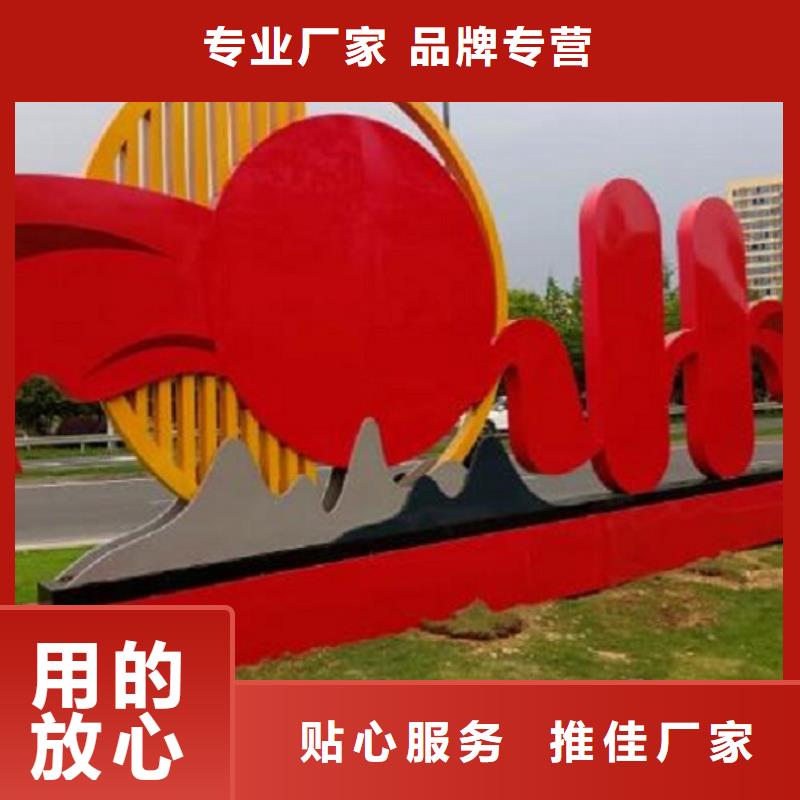 核心价值观公交站台生产厂家今年新款