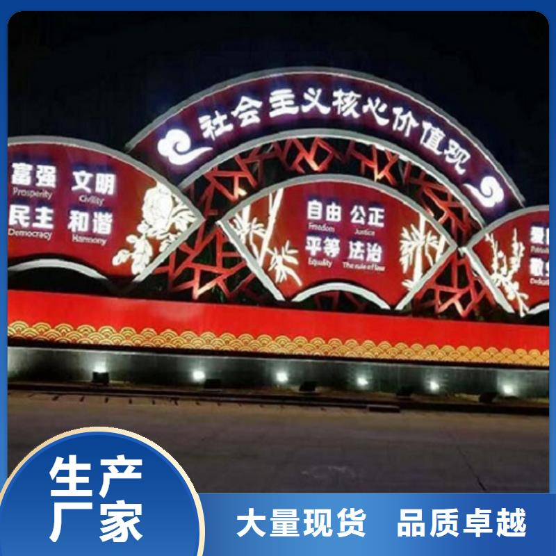 【灯箱】视频-【灯箱】|那曲市|申扎|比如|山南|林芝|拉萨|阿里|昌都