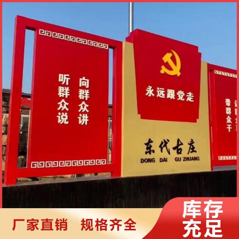 核心价值观-【智能环保分类垃圾箱制作】有实力有经验