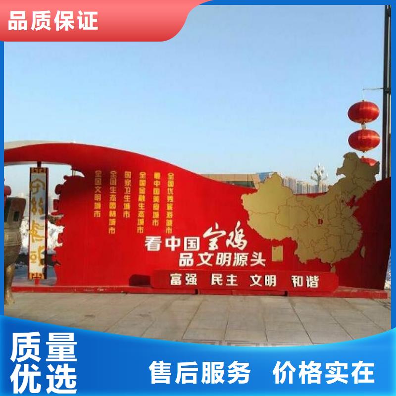 核心价值观公交站台生产厂家今年新款