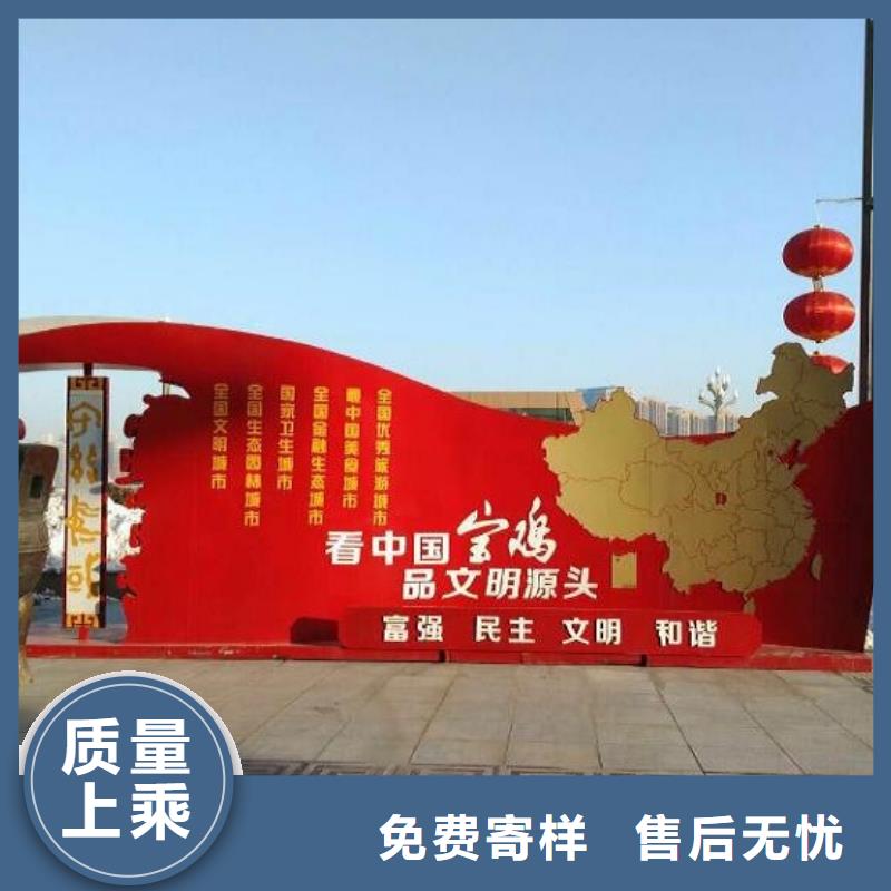 核心价值观-滚动灯箱工厂批发