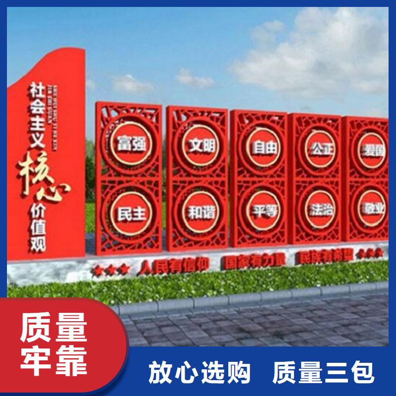 【灯箱】视频-山西省大同市锐思【灯箱】可服务区域阳高|新荣|朔州|吕梁|晋城|阳泉|太原等