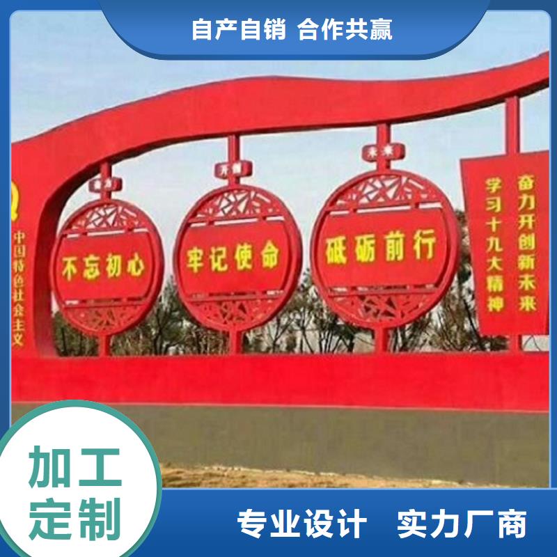 【灯箱】视频-【灯箱】|那曲市|申扎|比如|山南|林芝|拉萨|阿里|昌都