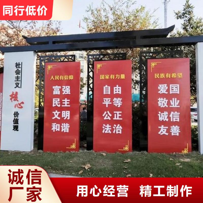 【灯箱】-视频-【灯箱】(锐思)覆盖地域西藏那曲市巴青|聂荣|拉萨|日喀则|林芝|阿里|昌都|山南