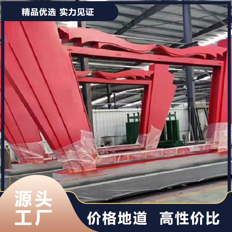 核心价值观太阳能指路牌灯箱制作当地厂家值得信赖