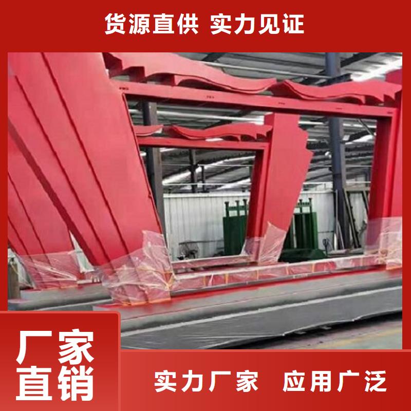 核心价值观-滚动灯箱工厂批发