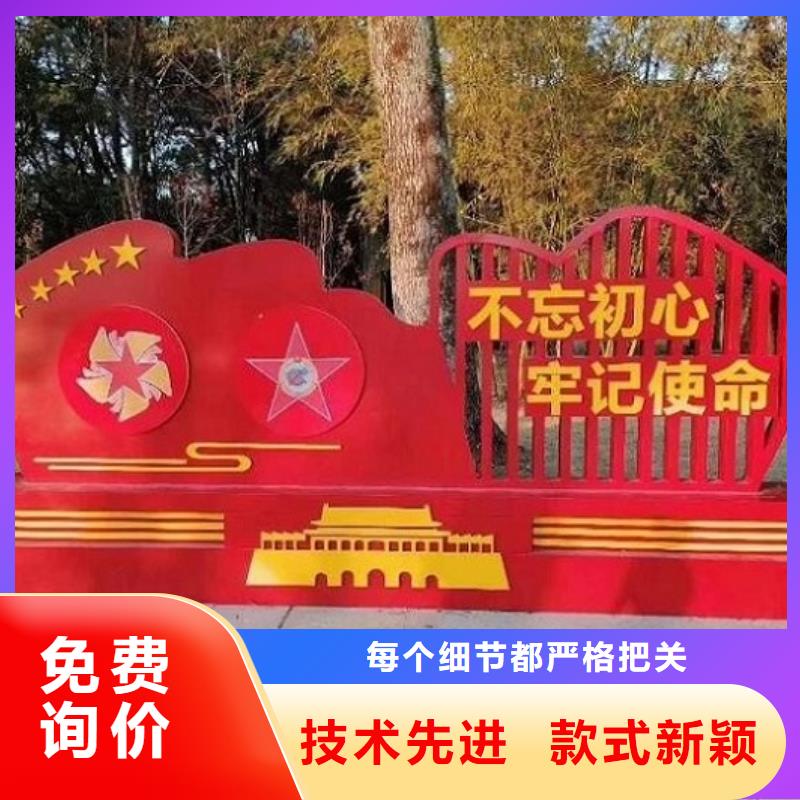 核心价值观公交站台生产厂家今年新款