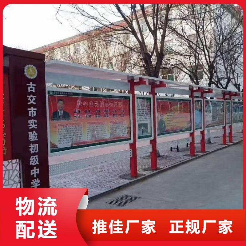 核心价值观-【智能环保分类垃圾箱制作】有实力有经验