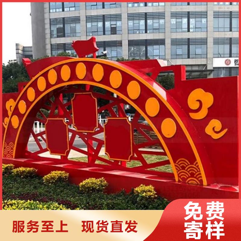 核心价值观-滚动灯箱工厂批发