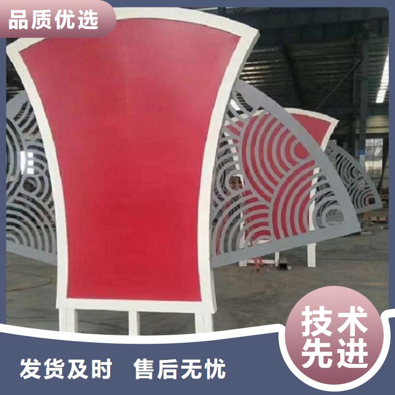核心价值观部队宣传栏现货充足量大优惠
