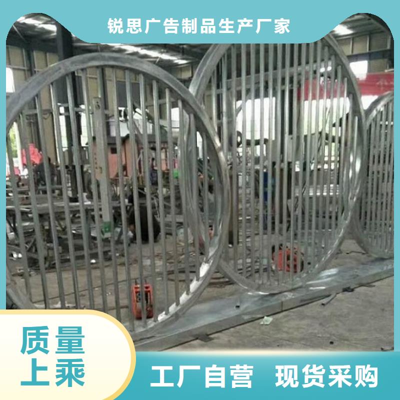 核心价值观部队宣传栏现货充足量大优惠