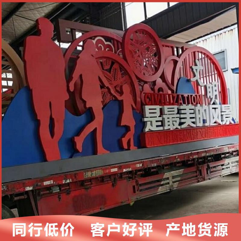 核心价值观太阳能指路牌灯箱制作当地厂家值得信赖