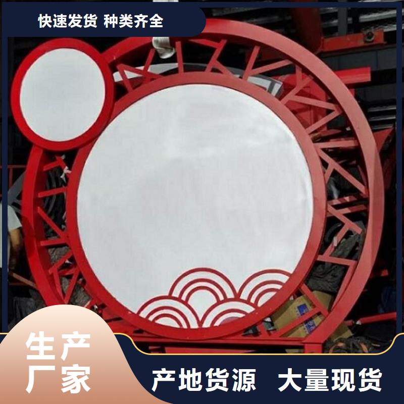 核心价值观太阳能指路牌灯箱制作当地厂家值得信赖