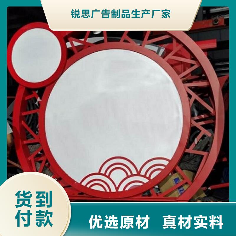 核心价值观太阳能指路牌灯箱制作当地厂家值得信赖