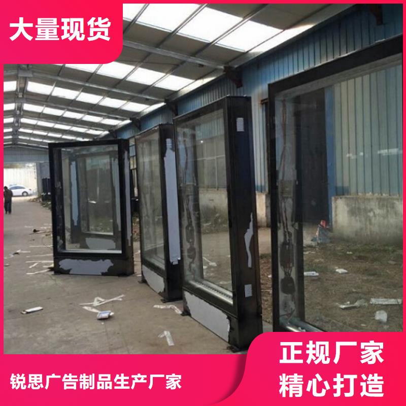 滚动灭蚊灯箱候车亭工期短发货快