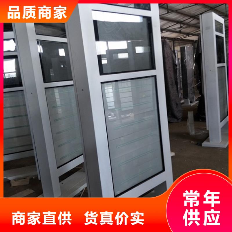 滚动灭蚊灯箱太阳能垃圾箱精品优选