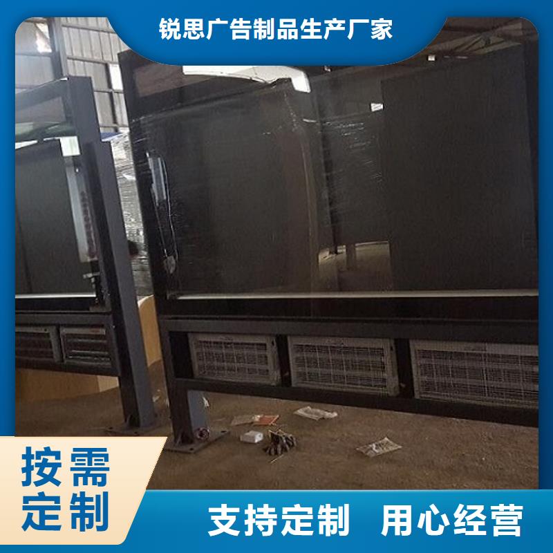 滚动灭蚊灯箱【太阳能路厂家】24小时下单发货