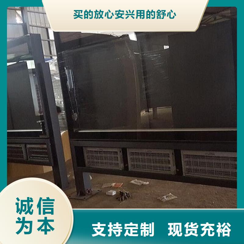 滚动灭蚊灯箱候车亭工期短发货快